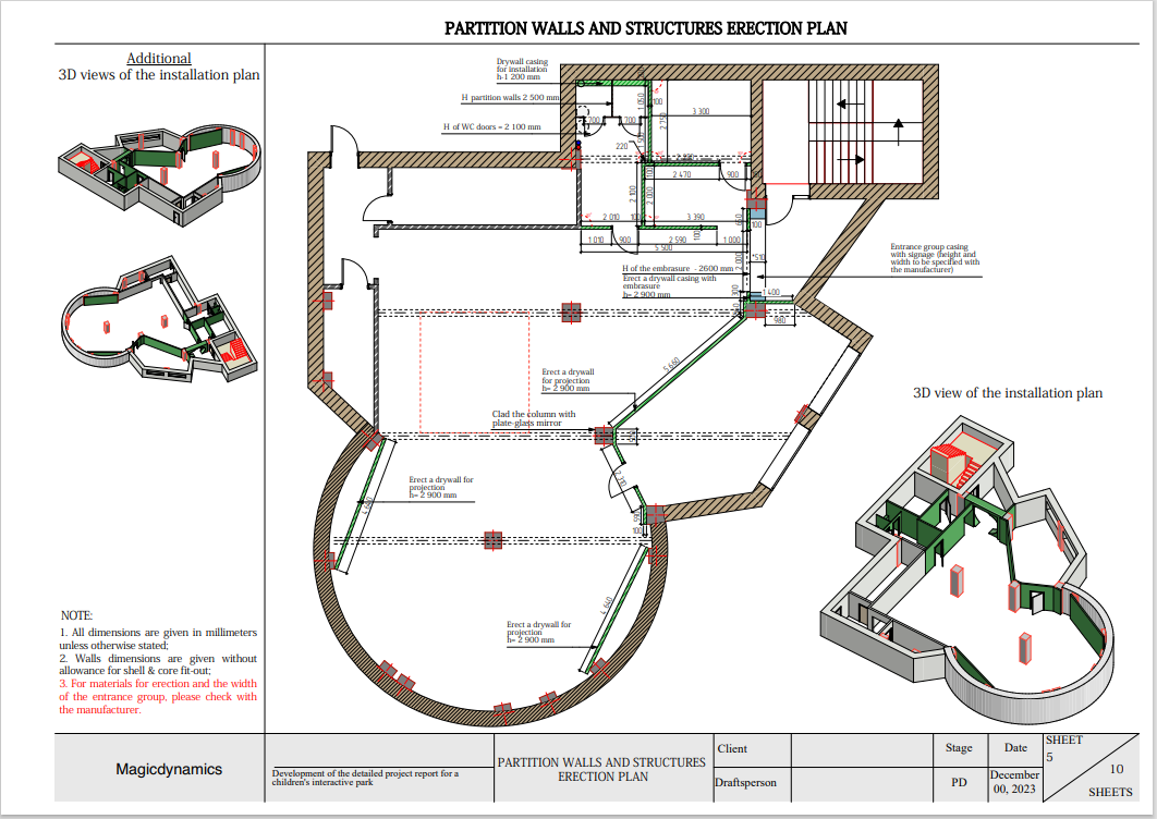 Interactive park project 6